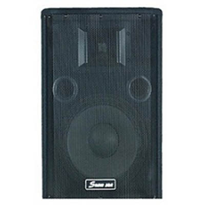 Snowsea-Promusic LK618-15