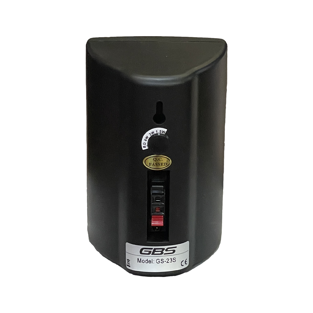 Настенный громкоговоритель GBS GS-23B