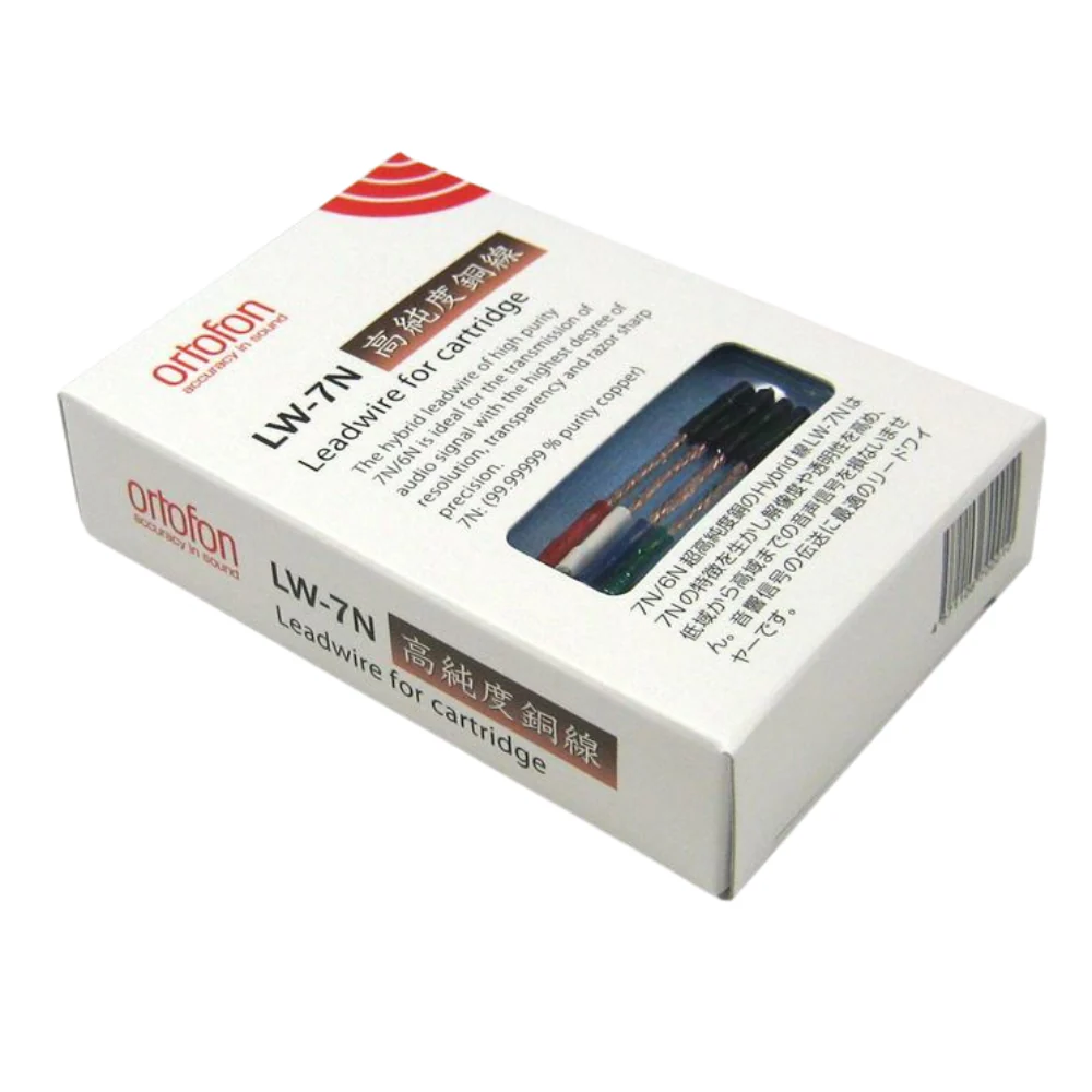 Ortofon LW 7N  Record player accessories