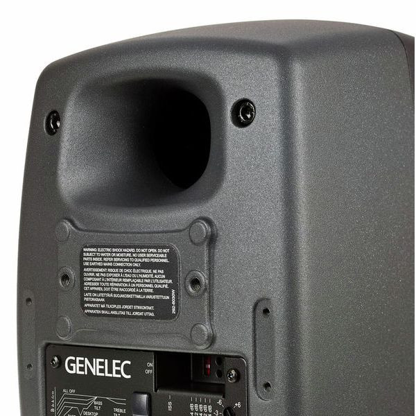 Genelec 8030 CP