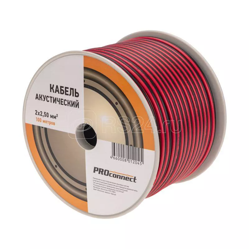 Proconnect Stereo Cabel 2х2.5(01-6108-6)